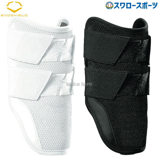 싅 G{V[h G{[K[h O _uXgbv EŎҍŎҌp Z싅Ή WB575630 Evoshield