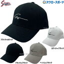 ＼25日(木)全品ポイント10倍／ 久保田スラッガー 限定 ウェア キャップ 帽子 LT23-C