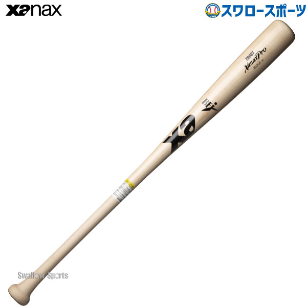 野球 ザナックス 硬式 硬式高校野球 木製バット トラストシリーズ ハードメイプル ミドルトップバランス ミドルトップ型 BFJマーク入り BHB1220 XANAX