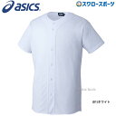 \4時間限定!9日(金)全品P10倍/ アシックス ベースボール ASICS スクールゲームシャツ BAS017 ウェア ウエア 野球部 練習 トレーニング 自...