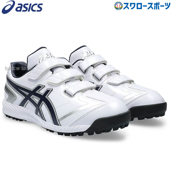 野球 アシックス トレーニングシューズ アップシューズ ランニングシューズ NEOREVIVE TR 3 ネオリバイブ TR 3 1123A042 ASICS