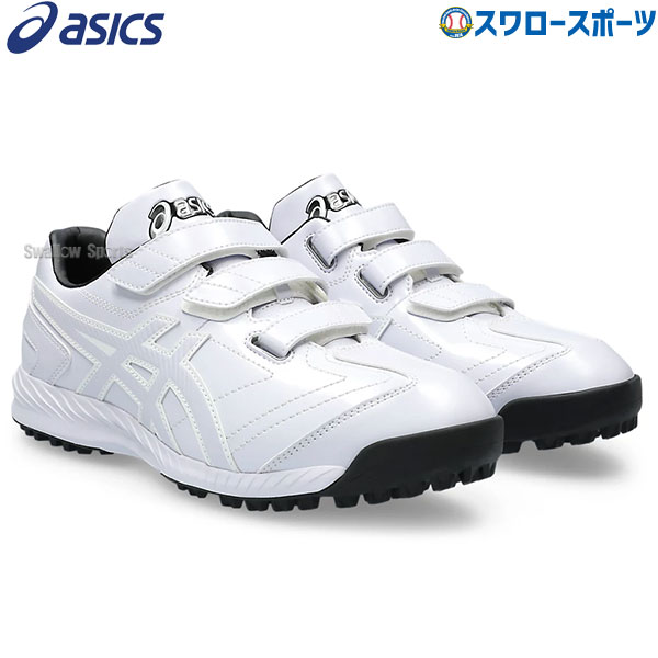 野球 アシックス トレーニングシューズ アップシューズ ランニングシューズ NEOREVIVE TR 3 ネオリバイブ TR 3 1123A042 ASICS