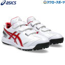  å ȥ졼˥󥰥塼 åץ塼 ˥󥰥塼 NEOREVIVE TR 3 ͥХ TR 3 1123A042 ASICS