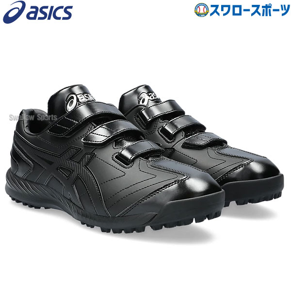 野球 アシックス トレーニングシューズ アップシューズ ランニングシューズ NEOREVIVE TR 3 ネオリバイブ TR 3 1123A042 ASICS