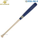 싅 obg nCS[h ʗp dؐobg ~obg wbh蔲 84cm WBT-LM1 Hi-gold