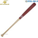 싅 obg nCS[h ʗp dؐobg ~obg wbh蔲 85cm WBT-LM2 Hi-gold