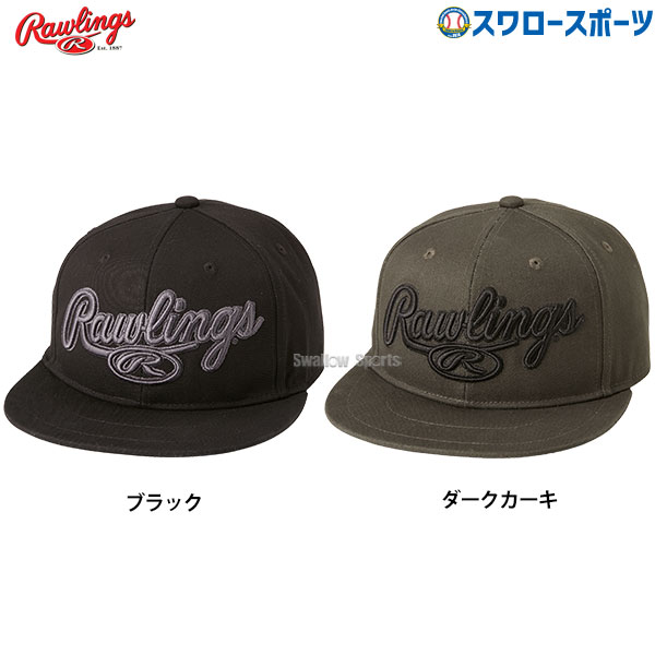 싅 [OX 6pl tbgoCU[ Lbv Xq AAC14S01 Rawlings