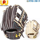 野球 ワールドペガサス 硬式グローブ 高校野球対応 グラブ 硬式用 グランドペガサス 内野手用 内野 右投用 和牛皮革 高校野球対応 WGK4GP421