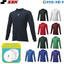 \10日(木)全品ポイント5倍/ 野球 アンダーシャツ 大人 長袖 ハイネック ゆったり SSK エアリーファン 軽量 速乾 2023NEWモデル 爽香守 オー...