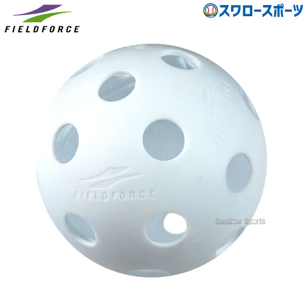 野球 フィールドフォース バッティング 練習ボール 20個入 (ホワイト) FBB-20W Fieldforce 野球用品 ス..