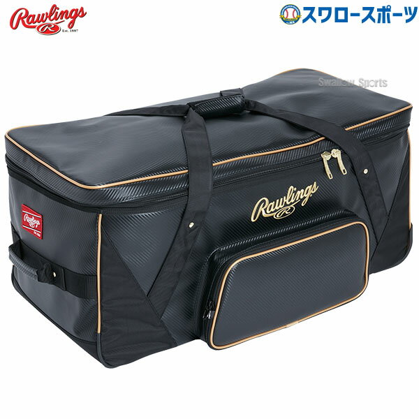 野球 ローリングス Rawlings キャスターバッグ キャスター バッグ EBB14S01 野球用品 スワロースポーツ