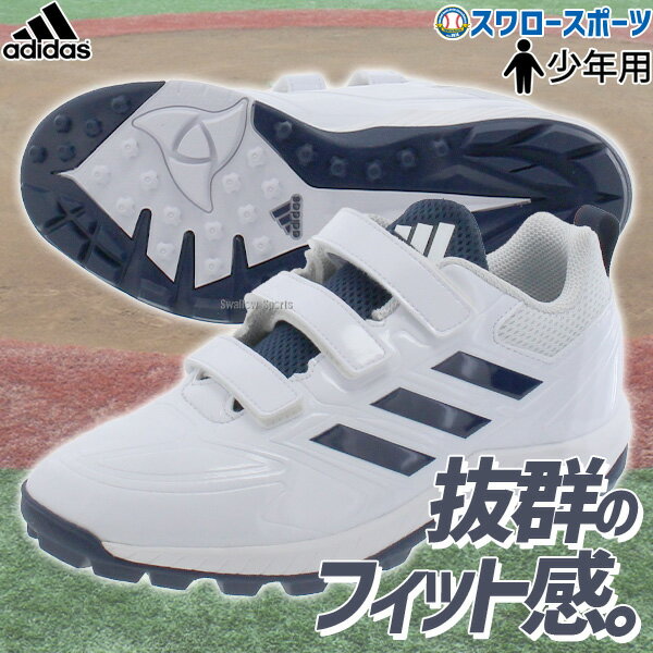  ǥ ǯ ˥ 塼 ȥ졼˥󥰥塼 ǯ  3ܥ٥ ͥӡ ä GW1959 adidas  ݡ