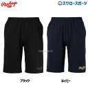 싅 [OX EGA EFA BNg[ n[tpc AOP14S03 RAWLINGS