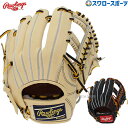 野球 ローリングス 硬式グローブ 高校野球対応 グラブ HOH JAPAN 内野 内野手用 GH4HJR64 Rawlings 野球用品 スワロースポーツ