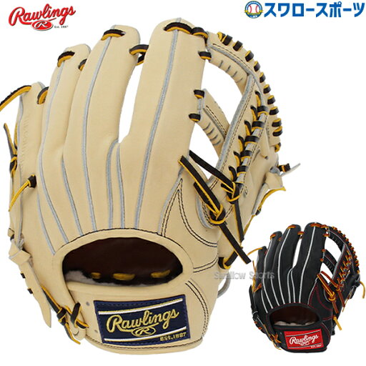 \1(木)ポイント5倍対象/ 野球 ローリングス 硬式グローブ 高校野球対応 グラブ HOH JAPAN 内野 内野手用 GH4HJR64 Rawlings 野球用品 スワロースポーツ \1(木)ポイント5倍対象/ 野球 ローリングス 硬式グローブ 高校野球対応 グラブ HOH JAPAN 内野 内野手用 GH4HJR64 Rawlings 野球用品 スワロースポーツ