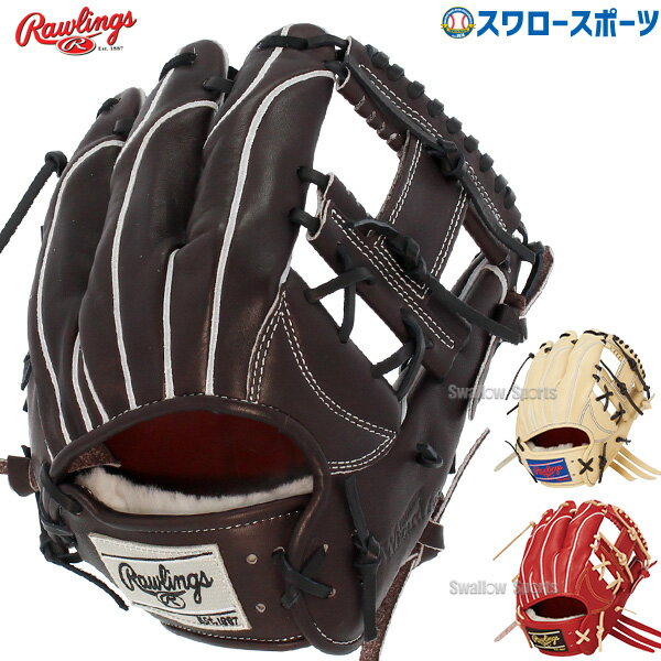 ＼1(火)ポイント5倍対象／ 野球 ローリングス 硬式グローブ 高校野球対応 グラブ 硬式 内野 内野手用 プロプリファード ウィザード #02 GH4PW2N52MG Rawlings