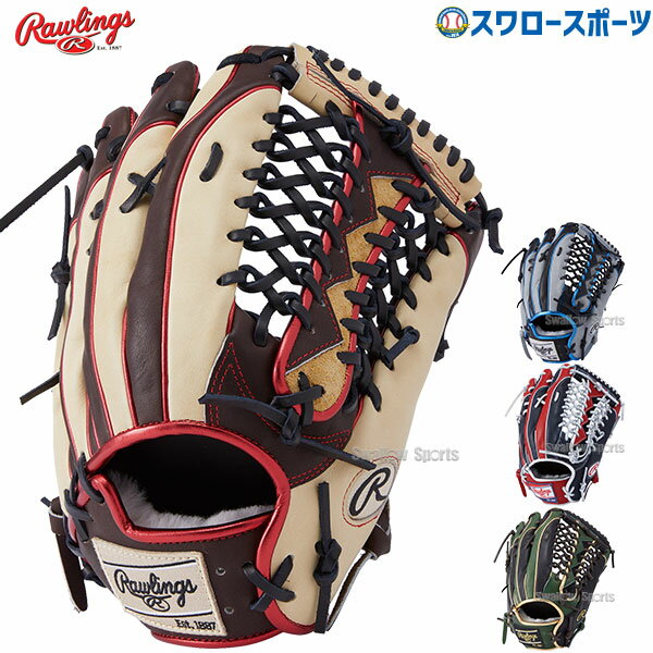 野球 ローリングス 軟式グローブ 軟式 ウィザード グラブ 外野 外野手用 HOH PRO Wizard GR4HW2CB88MG Rawlings