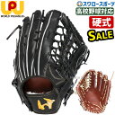 30 OFF 野球 ワールドペガサス 硬式グローブ 高校野球対応 グラブ グランドペガサス 外野 外野手用 高校野球対応 WGK3GP7