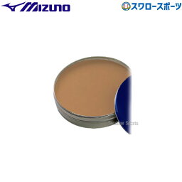 野球 ミズノ ケア用品 カラーストロングオイル 保革着色油 ブロンド 1GJYG51180 MIZUNO 野球用品 スワロースポーツ