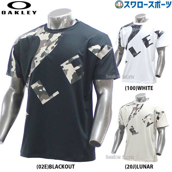 ＼15日(水)全品ポイント5倍／ 野球 オークリー ウェア ウエア Enhance Qdevo SS Tee Bold 3.0 Tシャツ 半袖 FOA406334 OAKLEY 野球用品 スワロースポーツ