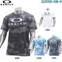 ウエア 野球 オークリー ウェア ウエア Enhance Qdevo SS Tee Graphic 3.0 Tシャツ 半袖 FOA406336 OAKLEY 野球用品 スワロースポーツ