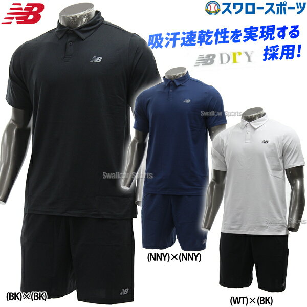 싅 j[oX ㉺Zbg EFA EGA |Vc Sport Essentials ptH[}X|Vc J ĕ MT41401 n[tpc 9C` MT41401-MS41247 MS41247 NB