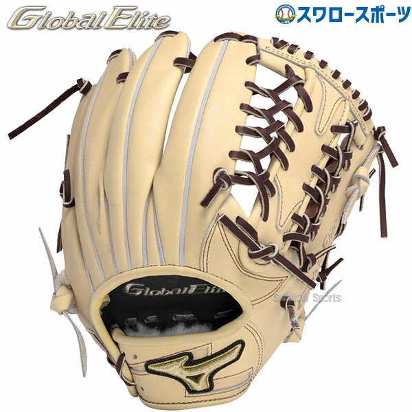 野球 ミズノ 限定 硬式グローブ 高校野球対応 グラブ 硬式用 グローバルエリート ∞インフィニティNEO 外野 外野手用 サイズ16N 1AJGH30207 MIZUNO 野球用品 スワロースポーツ