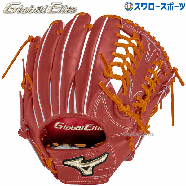 ＼初売りセール／1(水)ポイント5倍対象 野球 ミズノ 限定 硬式グローブ 高校野球対応 グラブ 硬式用 グローバルエリート ∞インフィニティNEO 外野 外野手用 サイズ16N 1AJGH30207 MIZUNO 野球用品 スワロースポーツ