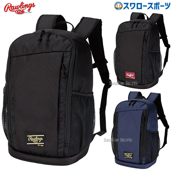 野球 ローリングス Rawlings バックパック リュック 33L EBP14S01 野球用品 スワロースポーツ