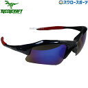 野球 サングラス タイシークラフト スポーツ プライマシー アクセサリー TYSSY LF-3268 野球用品 スワロースポーツ(4)