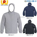野球 ワールドペガサス ウエア ウェア アウター 薄手 軽量 パーカー ジップアップ WAP410 WORLD PEGASUS 野球用品 スワロースポーツ