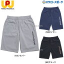 野球 ワールドペガサス ウエア ウェア 薄手 軽量 パンツ ハーフ WAP410HP WORLD PEGASUS 野球用品 スワロースポーツ