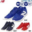 【アディダス】Japan Trainer AC ジャパントレーナー/野球シューズ/トレーニングシューズ/adidas(LIJ11) GW1928 フットウェアホワイト/フットウェアホワイト/ゴールドメタリック