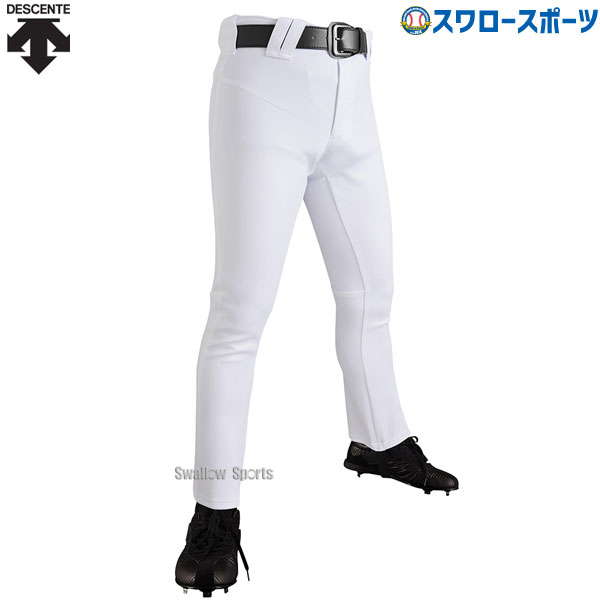 싅 fTg jtH[pc Y{ D-COMFITPANTS PRO Xg[gtBbg DB-1233LP DESCENTE