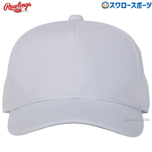 ＼15日(水)全品ポイント5倍／ 野球 ローリングス 練習用