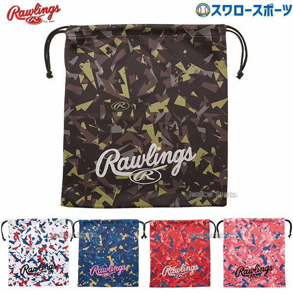 野球 ローリングス ベクターカモ2 グラブ袋 グローブ袋 EAC14S02 Rawlings