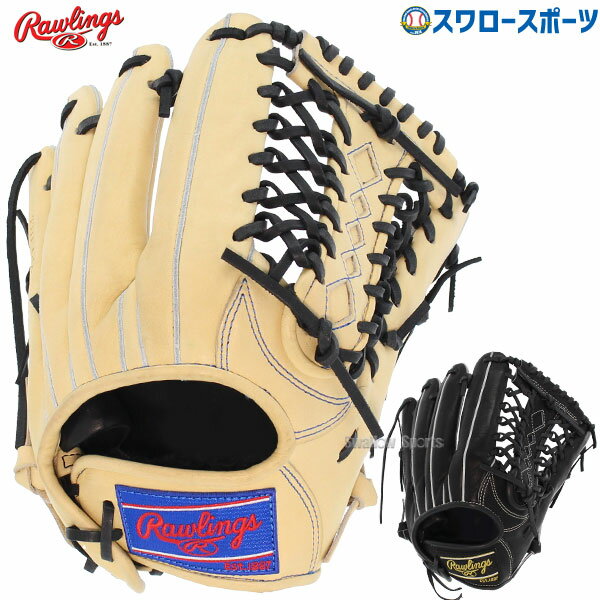 楽天市場】ローリングス 硬式 グローブ(スポーツ・アウトドア 楽天市場】ローリングス 硬式 グローブ(スポーツ・アウトドア