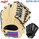 野球 ローリングス 硬式グローブ 高校野球対応 グラブ HOH RISING STAR COMB 外野 外野手用 GH3FHRB850 Rawlings