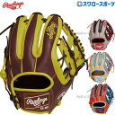 싅 [OX O[u Ou HOH MLB COLOR SYNC I[tB[_[p GR4HMN54G RAWLINGS 싅pi X[X|[c