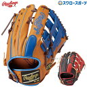 野球 ローリングス ソフトボール グローブ グラブ SOFT HYPER TECH R2G COLORS オールラウンド用 GS4HTCY719 RAWLINGS 野球用品 スワロースポーツ