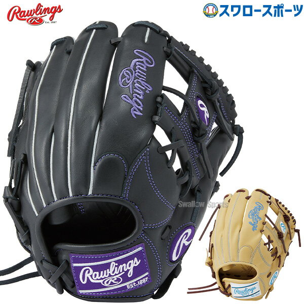 ローリングスR 9 15\ ローリングスR 9 15\