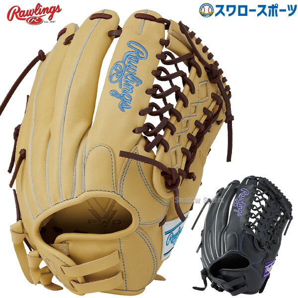 野球 ローリングス ソフトボール グローブ グラブ SOFT HYPER TECH R2G オールラウンド用 GS4HTS65GF RAWLINGS 野球用品 スワロースポーツ