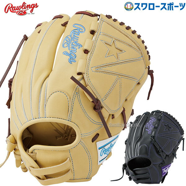 ローリングスR 9 15\ ローリングスR 9 15\