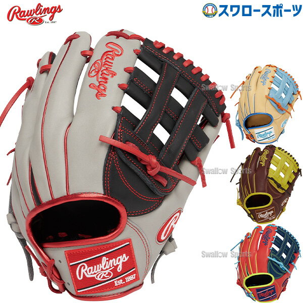 ＼10日(金)全品ポイント5倍／ 野球 ローリングス 軟式グローブ グラブ HOH MLB COLOR SYNC 内野 内野手用 GR4HM934FS RAWLINGS 野球用品 スワロースポーツ