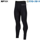 \1(木)ポイント5倍対象/ 野球 ザナックス XANAX ウェア ウエア スパッツ コンプリートロングスパッツ2 BUSSP403 野球用品 スワロースポーツ
