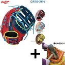 y݌^t/A㕥s z싅 [OX t@[Xg~bg HOH MLB COLOR SYNC t@[Xg ێp GR4HM3ACD RAWLINGS 싅pi X[X|[c