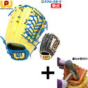 \1(木)ポイント5倍対象/ 【湯もみ型付け込み/代引、後払い不可 】野球 ワールドペガサス 軟式グローブ グラブ グランドデビルカラー オールラウンド用 右投...