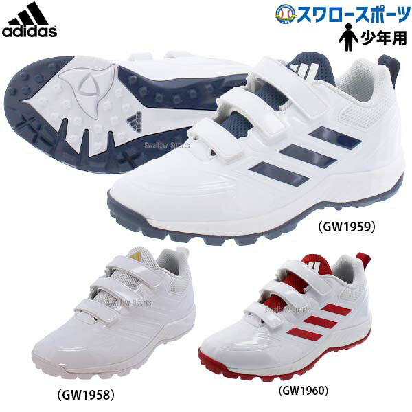 15()ʥݥ5ܡ ̵  ǥ ǯ 塼 ˥ ȥ졼˥󥰥塼  ǯ   ͥӡ å ۥ磻 3ܥ٥ adidas  ݡ