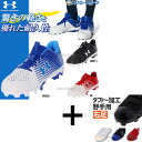 yEp/^tg[H/A㕥sz싅 A_[A[}[ 싅XpCN |CgXpCN X^bh UA Leadoff Low RM 3025589 underarmour