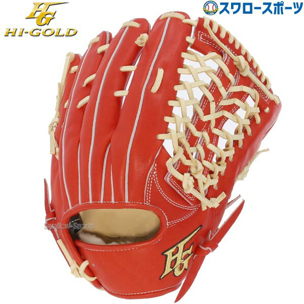 ハイゴールド硬式グローブ 外野手用special order (ハイ ハイゴールド硬式グローブ 外野手用special order (ハイ